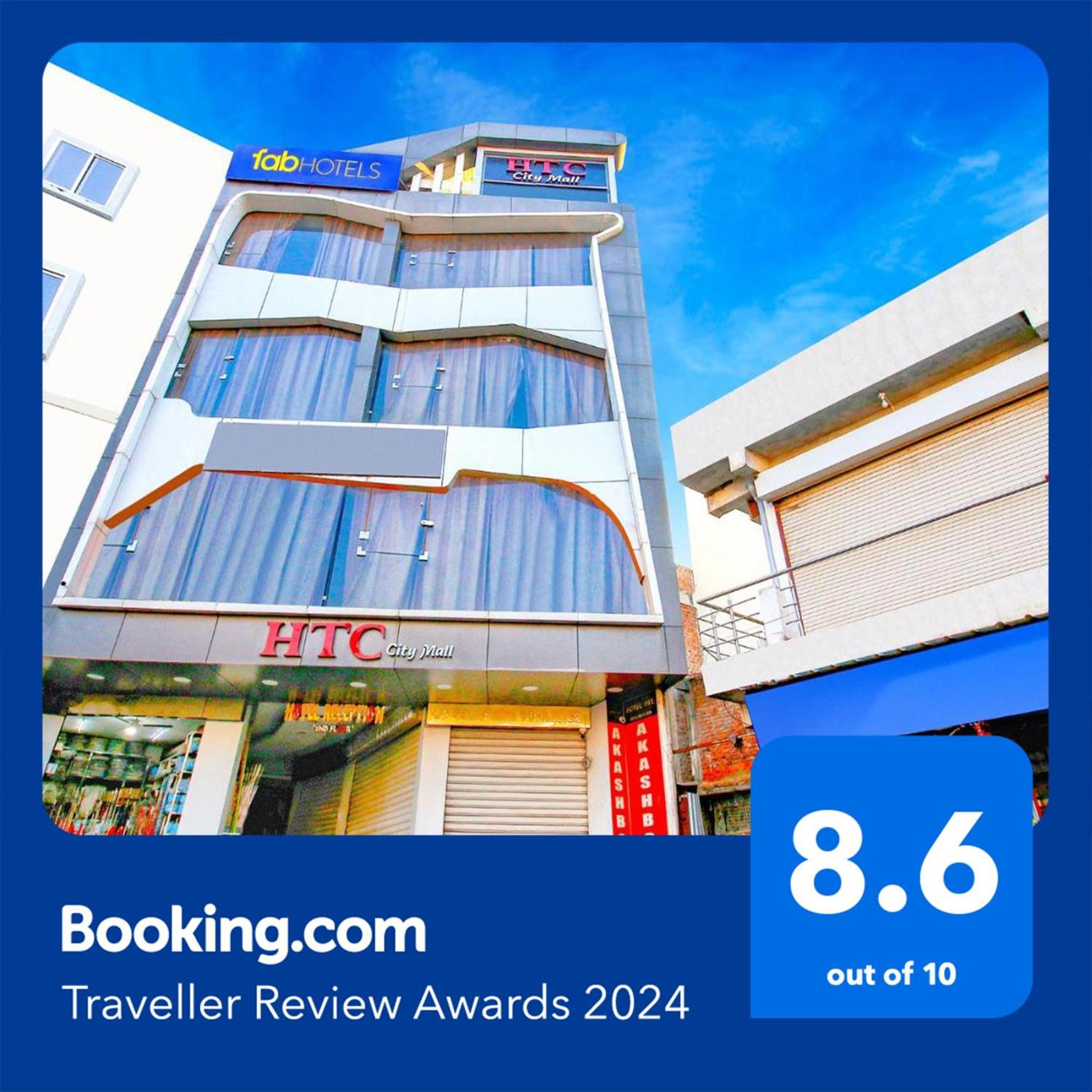Fabhotel Htc 博帕尔 外观 照片